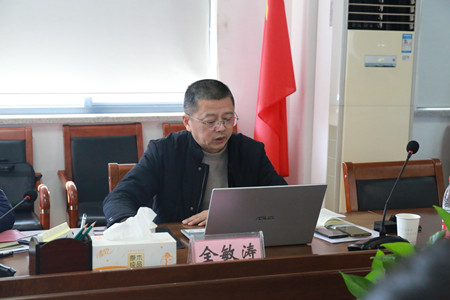 2020年501號(hào)信息2.jpg 2020年501號(hào)信息2.jpg