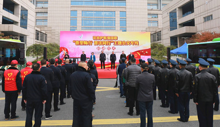 2020年478號信息1.jpg 2020年478號信息1.jpg