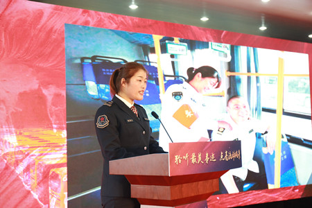 2020年476號信息4.jpg 2020年476號信息4.jpg