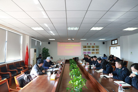 2020年501號(hào)信息1.jpg 2020年501號(hào)信息1.jpg