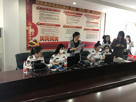 2020年205號(hào)信息2.jpg 2020年205號(hào)信息2.jpg