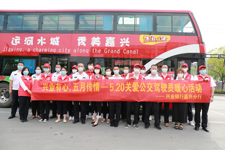 2020年198號信息5.jpg 2020年198號信息5.jpg