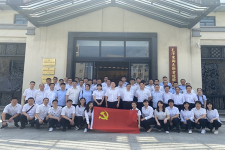 嘉通信息2020-131-1_集團.jpg 嘉通信息2020-131-1_集團.jpg