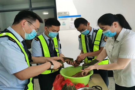 嘉通信息-2020-149-2_集團(tuán).jpg 嘉通信息-2020-149-2_集團(tuán).jpg