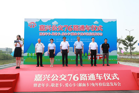 2020年257號信息4.jpg 2020年257號信息4.jpg