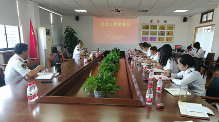 2020年313號信息.jpg 2020年313號信息.jpg