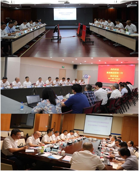 QQ圖片202008201.jpg QQ圖片202008201.jpg