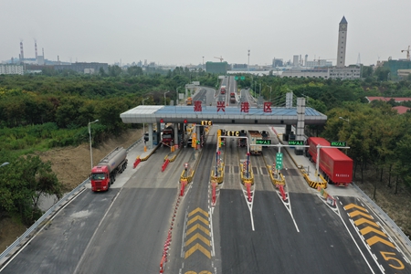 嘉通信息2020-231-1_集團.jpg 嘉通信息2020-231-1_集團.jpg