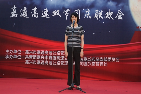 嘉通信息2020-238-2_集團.jpg 嘉通信息2020-238-2_集團.jpg