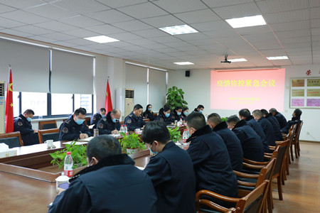 2021年11號信息1.jpg 2021年11號信息1.jpg