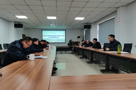 嘉通信息2021-14-1_集團.jpg 嘉通信息2021-14-1_集團.jpg