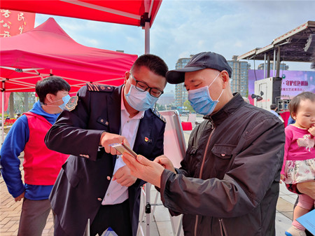 2021年509號(hào)信息5.jpg 2021年509號(hào)信息5.jpg