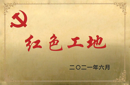 2021年564號信息1.jpg 2021年564號信息1.jpg