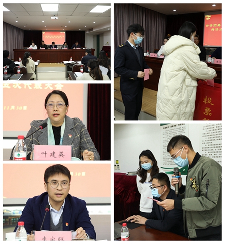 20211131_副本.jpg 20211131_副本.jpg