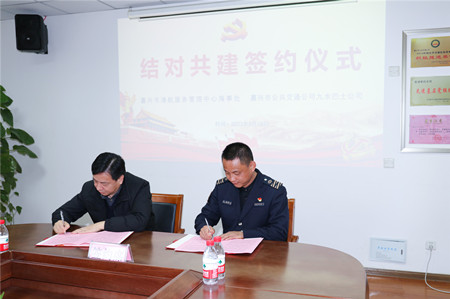 2021年129號(hào)信息4.jpg 2021年129號(hào)信息4.jpg