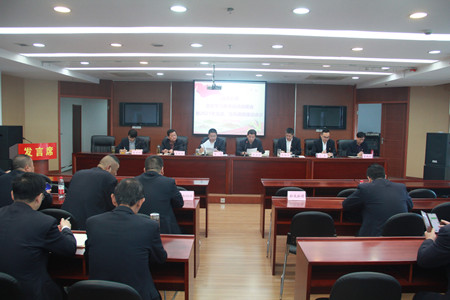 會(huì)議1_副本.jpg 會(huì)議1_副本.jpg