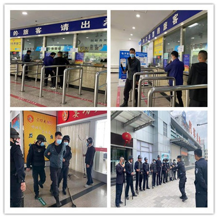 北站防暴演練(合).jpg 北站防暴演練(合).jpg