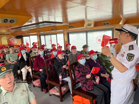 2021年243號(hào)信息1.jpg 2021年243號(hào)信息1.jpg