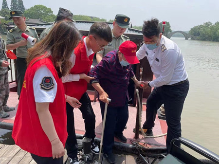 2021年243號(hào)信息5.jpg 2021年243號(hào)信息5.jpg