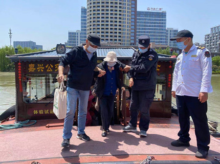 2021年217號(hào)信息3.jpg 2021年217號(hào)信息3.jpg