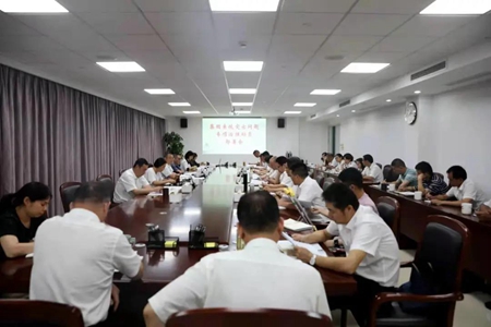 微信圖片_20210629091203_副本.jpg 微信圖片_20210629091203_副本.jpg