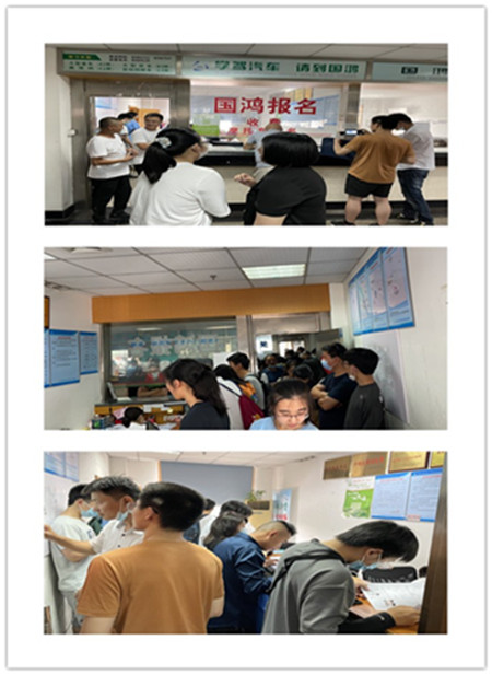 駕訓暑期報名(合).jpg 駕訓暑期報名(合).jpg