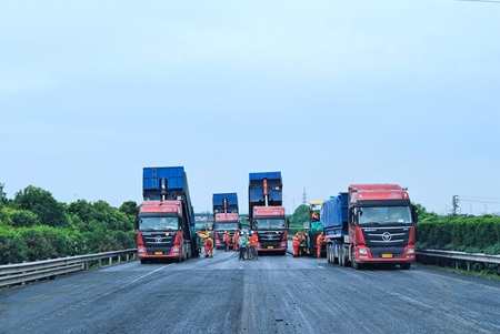 lgs20220621(1)_副本.jpg lgs20220621(1)_副本.jpg