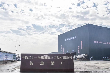 微信圖片_20230110160653_副本.jpg 微信圖片_20230110160653_副本.jpg