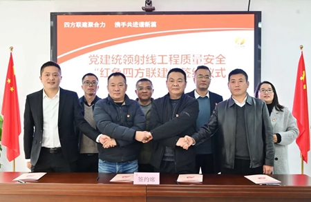 微信圖片_20230216105410_副本.jpg 微信圖片_20230216105410_副本.jpg