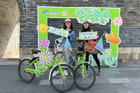 微信圖片_20230327172456_副本.jpg 微信圖片_20230327172456_副本.jpg