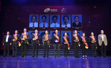 微信圖片_20230504145822_副本.jpg 微信圖片_20230504145822_副本.jpg