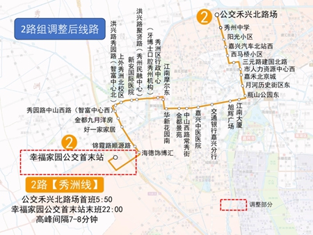 GJ圖片10_副本.jpg GJ圖片10_副本.jpg