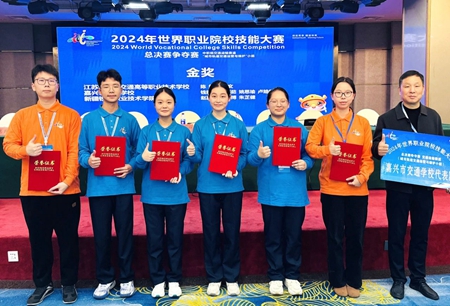 微信圖片_20241104143511.jpg 微信圖片_20241104143511.jpg